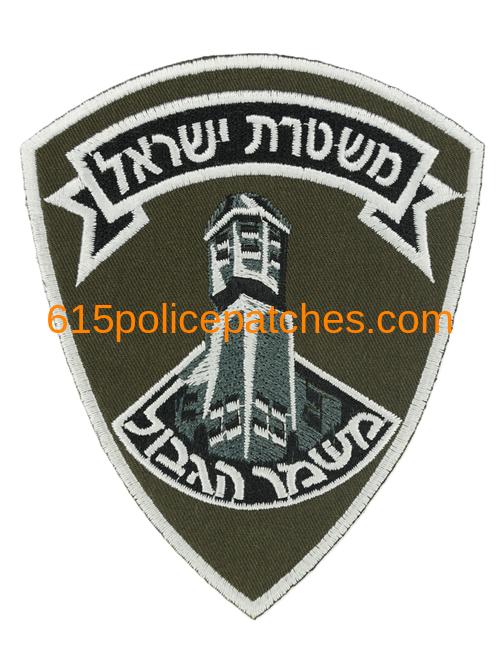 Israel - 615 Police Patches